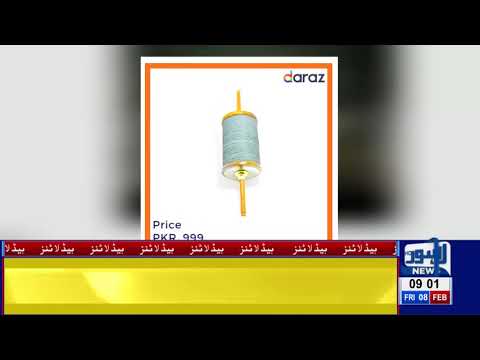 download lagu mp3 mp4 Kite String Online, download lagu Kite String Online gratis, unduh video klip Kite String Online