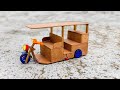 How To Make Toy Tuk Tuk Auto Rickshaw At Home Diy Cardboard Auto Rickshaw Tuktukgadi