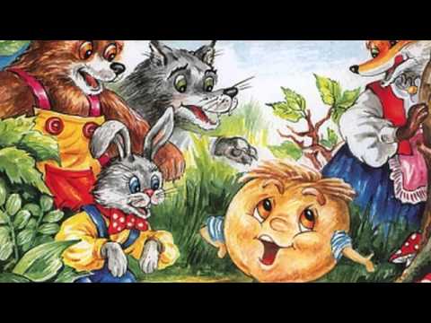 Житената питка - Ангел Каралийчев
