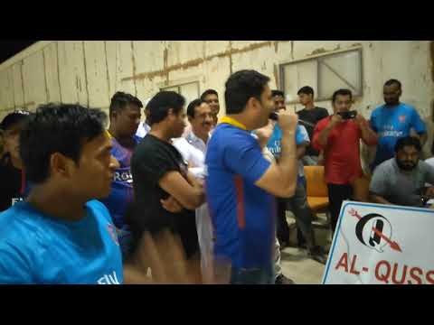 Alqussie  Cricket Tournament 2018 - QPL-Season 3.