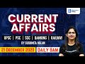 8 00 AM Daily Current Affairs 2020 Static Awareness Sushmita Tripathi 21 December 2020