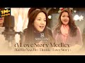 A Love Story Medley Kal Ho Naa Ho Titanic Love Story Shillong Chamber Choir