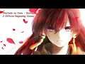 Akatsuki no Yona Ending 2 Akatsuki [OFFICIAL MAY ...