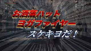 情報遮断で屍を積み上げるBloodborne実況10夜