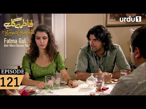 Fatma Gul | Episode 121 | Turkish Drama | 23 December 2025