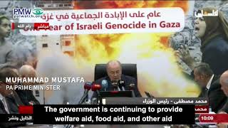 P A Prime Minister Mustafa