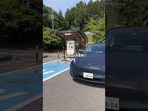 積極的な生産目標: テスラ工場では労働者に膝を押し付ける