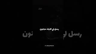 حليم تاج السر تسجيل دخول عطشان سيقتو من نيلي