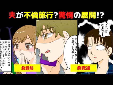Youtube漫画 広告のイラストを描きます 相談しながら寄り良い作品作りをさせて頂きます 漫画 コミックの制作 ココナラ Youtube漫画 広告のイラストを描きます 相談しながら寄り良い作品作りをさせて頂きます 漫画 コミックの制作 ココナラ