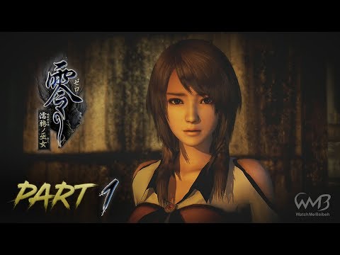 Fatal Frame 5 - Prologue / First Drop - Walkthrough Part 1