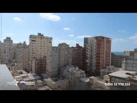 Property video thumbnail