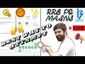 IBPS RRB PO MAINS 2024 Live Mock Attempt, Best Way To Attempt || M3 2024 Session  - 31