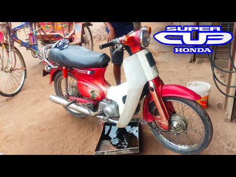 Thumbnail for Honda Super Cub 50, Change Motorcycle Engine Oil by Takeo Fujisawa