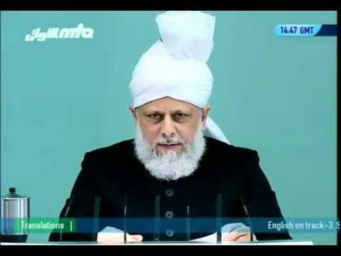 Friday Sermon by His Holiness Mirza Masroor Ahmad Khalifatul Masih V on 11th Feb 2011 - Malayalam