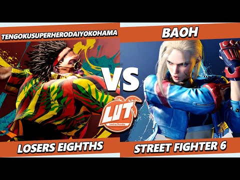 Paradise Cup 2 Top 8 - TengokuSuperHeroDaiyokohama (Dee Jay, Marisa) Vs. Baoh- (Cammy) SF6