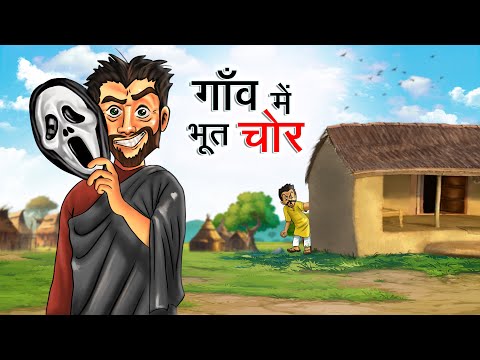 hindi stories Mp4 3GP Video & Mp3 Download unlimited Videos Download -  