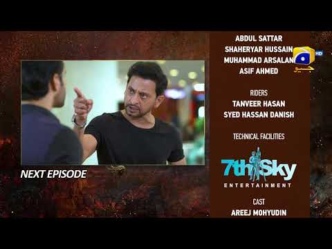 Bojh Episode 19 Teaser - HAR PAL GEO