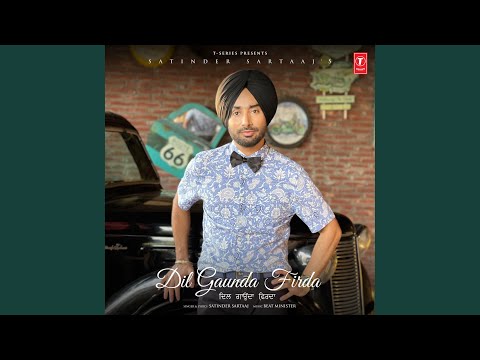 Dil Gaunda Firda (Full Audio) — watch video