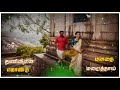 Oorellam Unnai Kandu Song Whatsapp Status