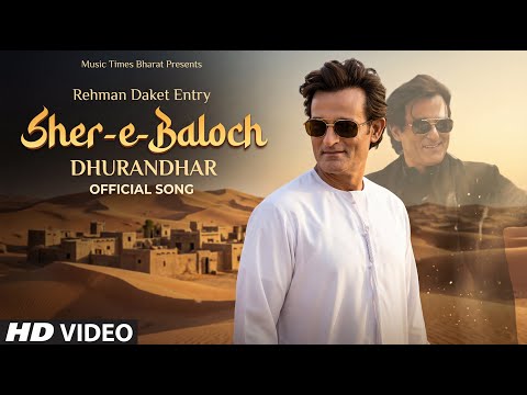 Fa9la – Sher-E-Baloch Offical Video Song | Rehman Dakait Entry - Dhurandhar | Akshaye Khanna