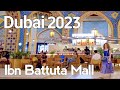 Dubai Shopping Mall [4k] Ibn Batutta Mall Walking Tour | United Arab Emirates 🇦🇪