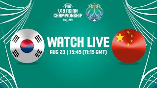 [Live] U18-中國 vs 韓國 19:15