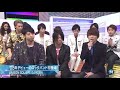 UNISON SQUARE GARDEN トークシーン UNISON SQUARE GARDEN トークシーン