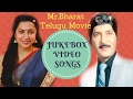 Mr Bharat Telugu Movie Songs Jukebox Video Songs Shoban Babu Suhasini Rajashekar Sarada