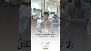 Download lagu murottal merdu surat albaqarah ayat 153 sampai 154 ribbiyyun media mp3 Download lagu murottal merdu surat albaqarah ayat 153 sampai 154 ribbiyyun media mp3