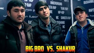 Видео Battle Shakur vs. Big Bro (RAP.TJ)