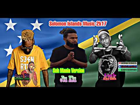 MELO DO DAVÍ 2K17 SEM VINHETA ( SEANRII FT JIU KIU FT ARAK - SEH MANIA VERSIOM 2K07  )