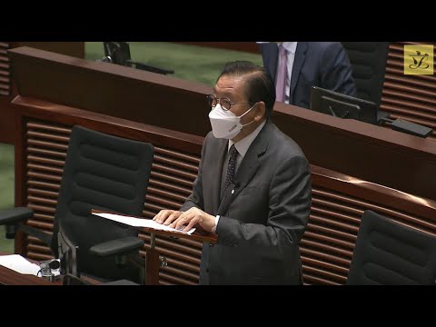 Council meeting(2022/06/16)-Strengthening HK's status as int'l finan.ctr & enhancing competitiveness