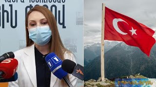 Ի՞նչ նախապայման է առաջ քաշում Մակունցը Թուրքիայի հետ հարաբերությունները վերանայելու համար