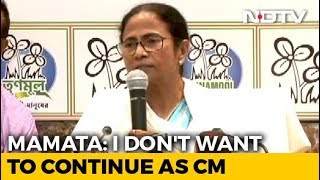 "Don't Want To Continue As Chief Minister," Says - YouTube