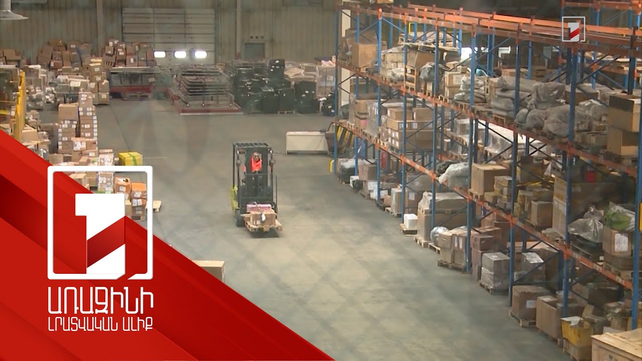 «Գողության համար չափ չկա». ՊԵԿ նախագահը՝ բիզնեսի համար խրախուսական նորմերից հրաժարվելու մասին