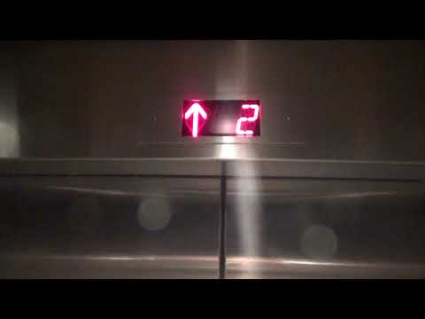 Westinghouse (Mod. by MEI) Hydraulic Elevator @ Whitewater Office Center - Minnetonka, MN