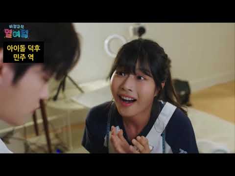 비디오 18