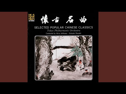 Colorful Clouds Chasing the Moon