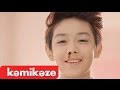 [Official MV] ที่ระทึก (Reminder) – Third KAMIKAZE