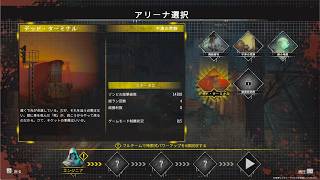 Yet Another Zombie Survivors [GamePlay] 3