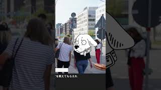 ひき肉です！と犬に言わせてみた