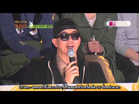 [THAISUB] Tiny G Mint Idol Dance Battle Cut