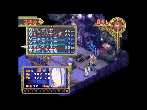 Black/Matrix 00 Too powerful