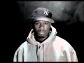 50 Cent In Da Hood Instrumental official 