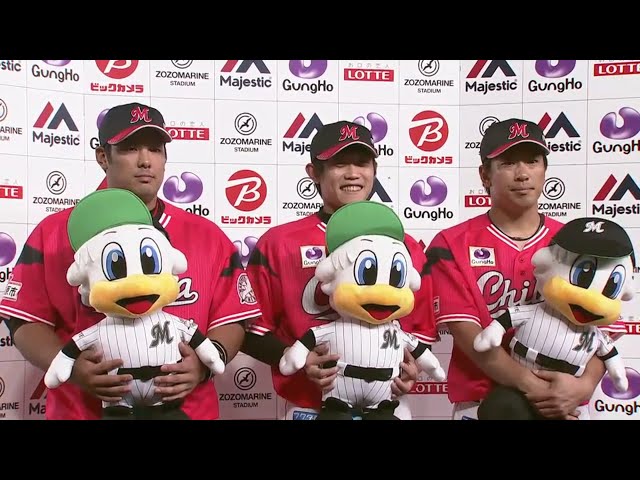 マリーンズ・チェン投手・角中選手・井上選手ヒーローインタビュー 2019/7/10 M-F