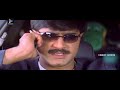 Pellam Oorelithe Movie Comedy Scenes Comedy Express