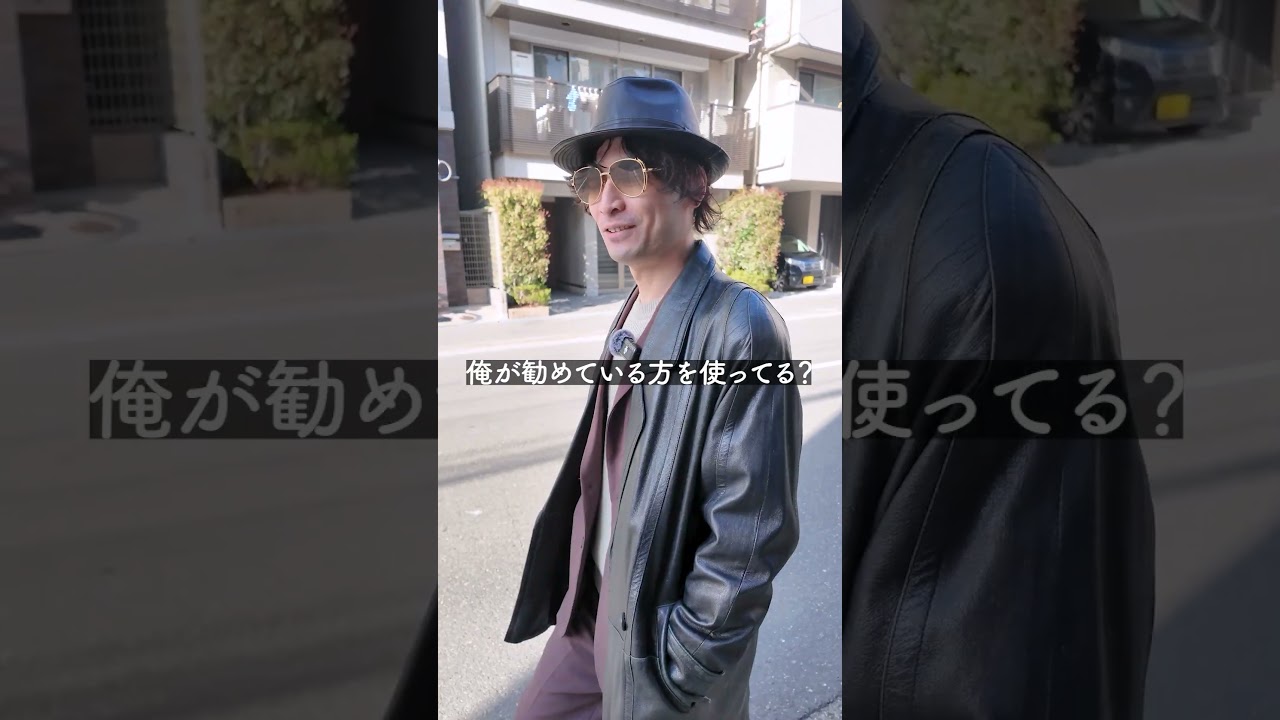 柔軟剤で肺がプラスチックまみれ？#shorts