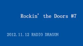 Rockin' the Doors_121112