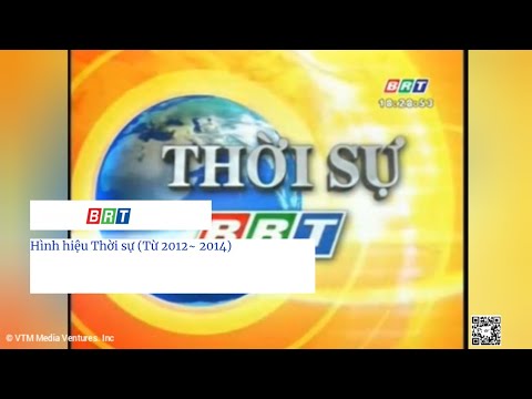 BRT (Bà Rịa Vũng Tàu) | Hình hiệu Thời sự (Từ 2012 ~ 2014)