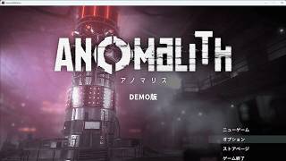【Anomalith　DEMO版】新たなローグライクシューティング！【突発お試し！】